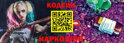 альфа пвп Рязань