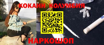 альфа пвп Рязань
