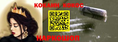 альфа пвп Рязань