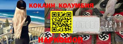 ECSTASY Рузаевка