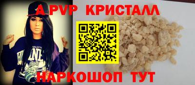 ECSTASY Рузаевка