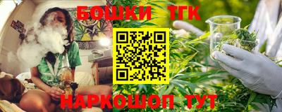 альфа пвп Рязань