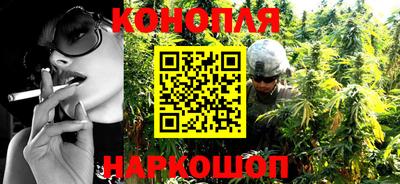 молекула духа Рыбинск
