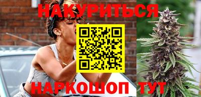 ECSTASY Рузаевка