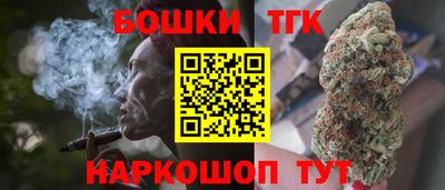 альфа пвп Рязань