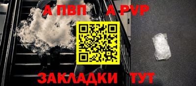 ECSTASY Рузаевка