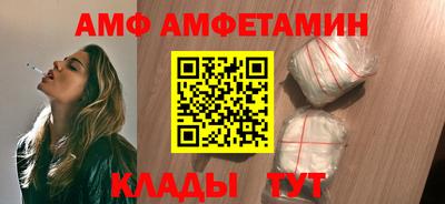 ECSTASY Рузаевка