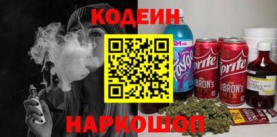 ECSTASY Рузаевка
