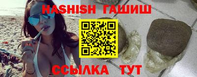 ECSTASY Рузаевка