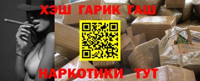 ECSTASY Рузаевка