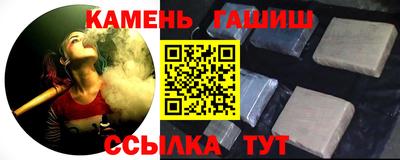 ECSTASY Рузаевка