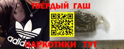 ECSTASY Рузаевка