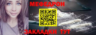 ECSTASY Рузаевка