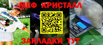 ECSTASY Рузаевка
