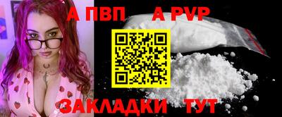 ECSTASY Рузаевка